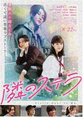 疯狂元素城 88影视网